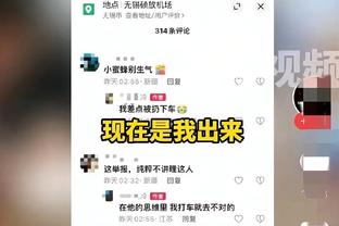 詹姆斯：与上赛季的西部决赛相比 我现在的状态真的非常棒